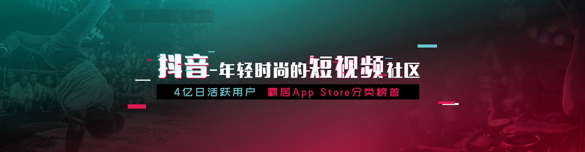 临桂sem外包
